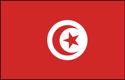 TUNISIA - Ecole supérieure d’Agriculture du Kef